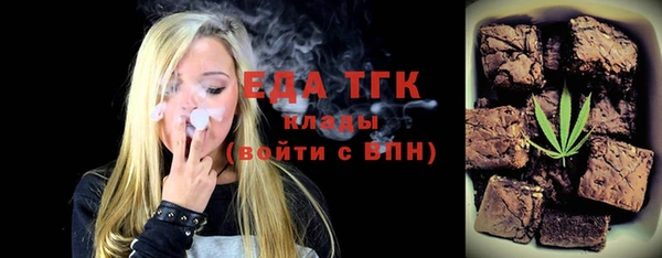 гашишное масло Абдулино