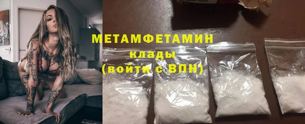 гашишное масло Абдулино