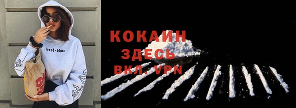 мдма Переславль-Залесский