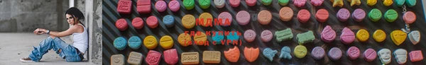 мдма Абинск