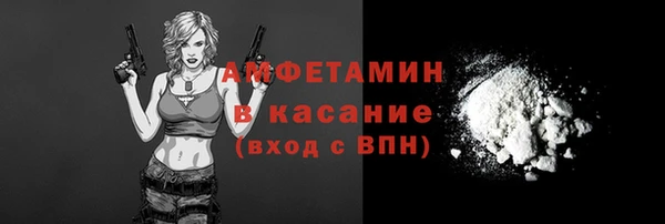 гашишное масло Абдулино