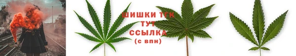 гашишное масло Абдулино