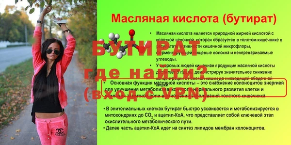 гашишное масло Абдулино