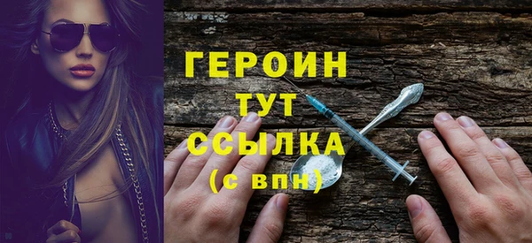 мдма Переславль-Залесский
