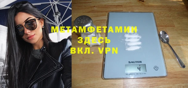 мдма Переславль-Залесский