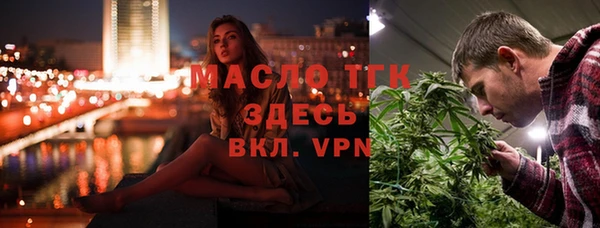 экстази Пересвет