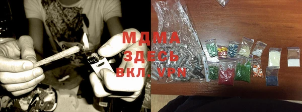 прущие крисы Болохово
